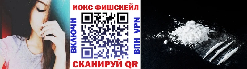 COCAIN Боливия Сысерть