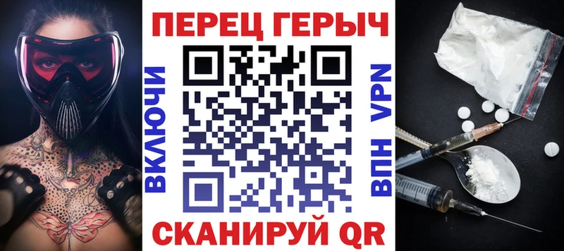купить  сайты  Сысерть  ГЕРОИН гречка 