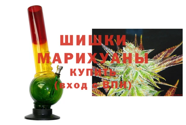 мефедрон Алзамай