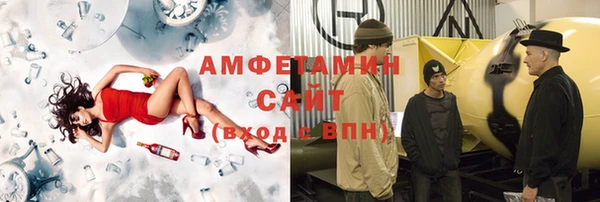 прущий лед Алексеевка