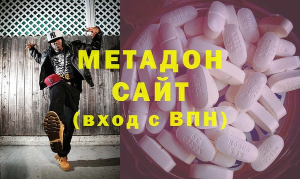 прущий лед Алексеевка