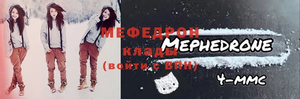 прущий лед Алексеевка