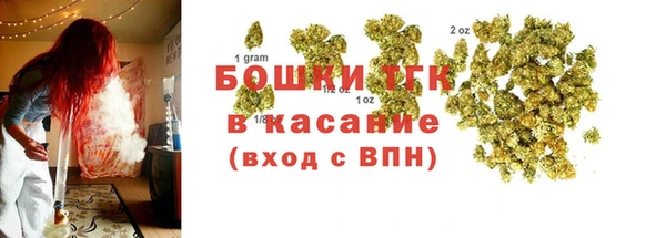 мефедрон Алзамай