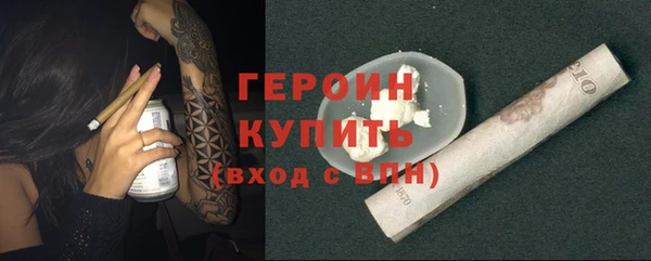 дурь Абаза