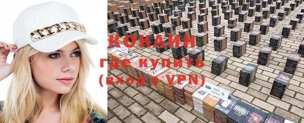 дурь Абаза