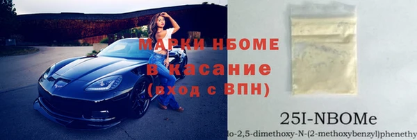 спиды Карталы