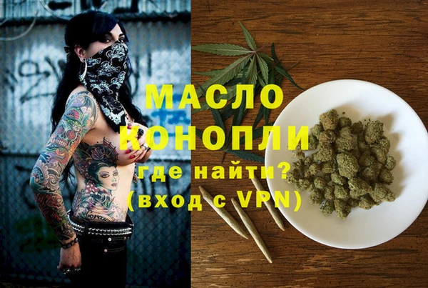дурь Абаза