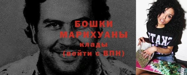 кокс Горнозаводск