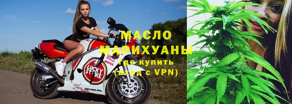 дмт Карпинск