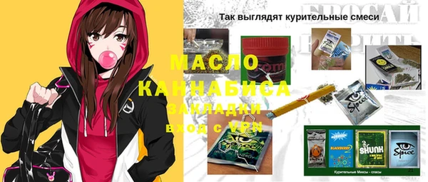 прущий лед Алексеевка