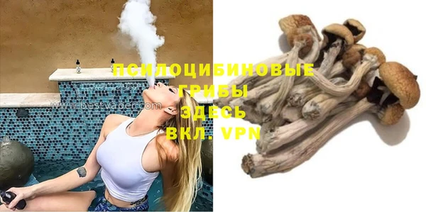 мефедрон Алзамай
