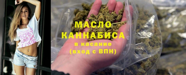 дурь Абаза