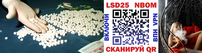 ЛСД экстази кислота  сколько стоит  Сысерть 